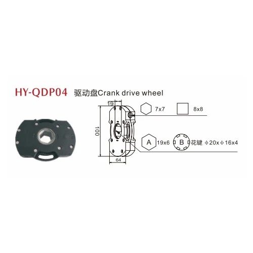 QDP04