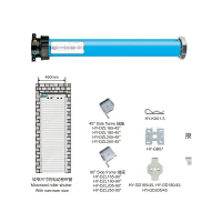 มอเตอร์ท่อสั้นพิเศษขนาด 45 มม